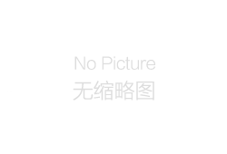 工廠保安和商場保安的區別